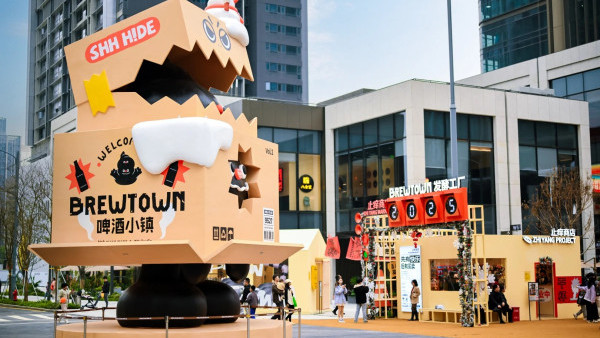 深圳新商場BREWTOWN啤酒小鎮 啤酒廠變身潮流打卡街區！地鐵直達