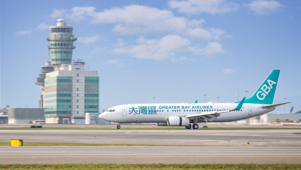 大灣區航空削減往返德島航班至每週兩班 日本地震消息影響港人旅遊計劃 航班需求急跌