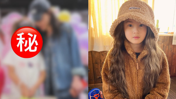 鄭希怡囡囡梁浸浸10歲生日暴風成長 最新近照搣甩混血風容貌變化驚人