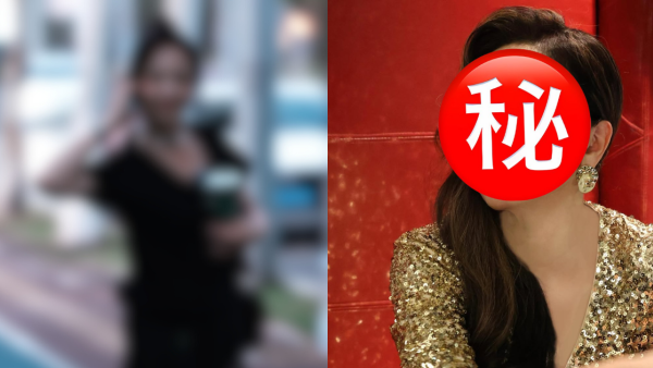 TVB前視后生圖流出明顯瘦了兩圈 容貌回春10年竟被指撞樣蔡依林？