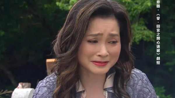 港女呻移英後失去購物慾！懷念昔日在港買衫買盲盒的日子！網民共鳴︰嚟到買少左好多