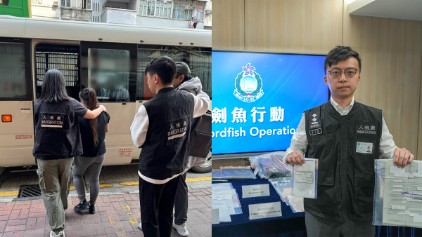 外傭趁買餸1小時到餐廳洗碗賺外快 入境處反黑工拘43人包括8名僱主