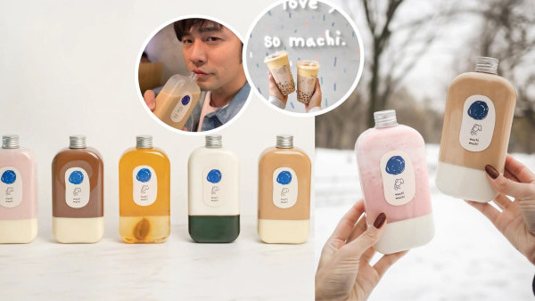 台灣茶飲麥吉machi machi攻港！周杰倫最愛珍奶《說好不哭》MV取景地