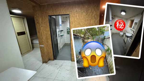 地產文學｜粉嶺花園平房包家電 不用$5千就住到？花園如同廢墟  所謂「熱帶風情」是指....