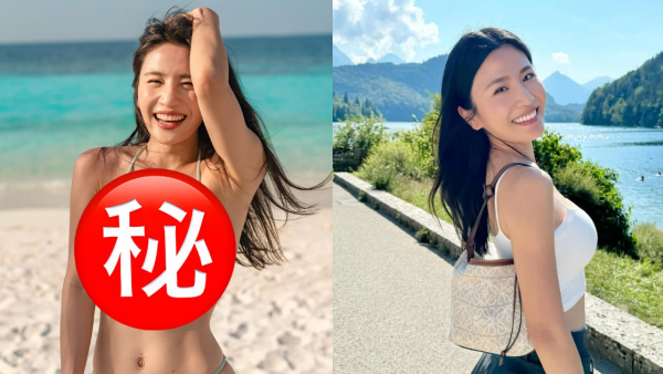 Coffee林芊妤馬爾代夫晒超火辣泳衣照 極少布比堅尼騷惹火身材被轟「露肉」