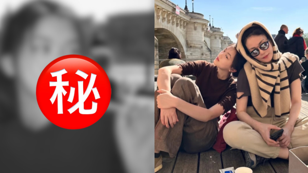 王菲18歲細女李嫣疑似吸煙照流出 星二代私下行為曝光容貌再成焦點