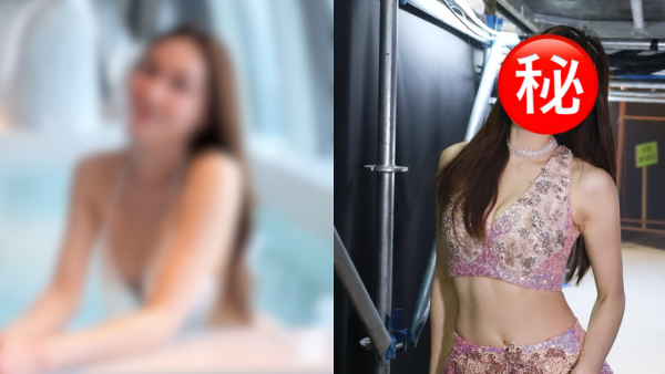 TVB性感小花大浴缸影性感相如酒池肉林 濕身大DeepV夾深溝震撼眼球