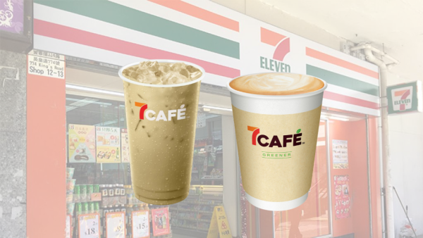 7CAFÉ開心果燕麥奶咖啡買⼀送⼀！ 限定3日 平均$8/杯