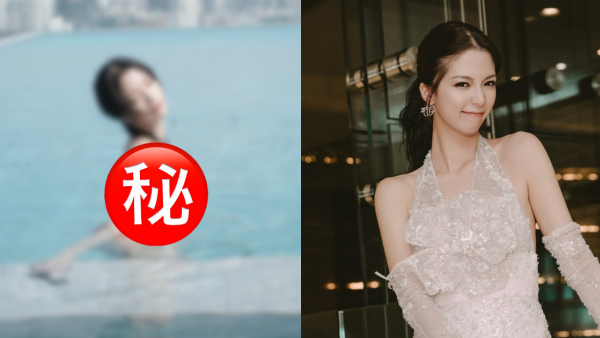 陳曉華激罕公開性感水著泳衣照！側身晒白滑身材極誘惑美臀線條若隱若現