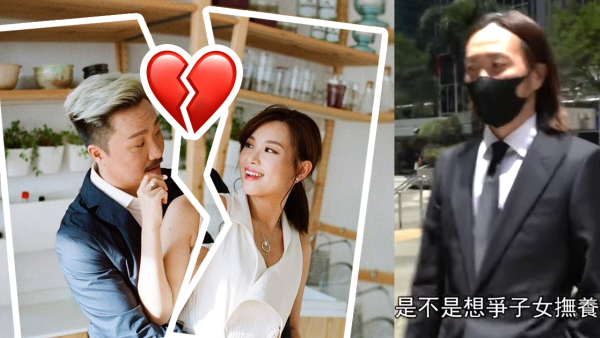 鄭中基離婚｜鄭中基余思敏傳離婚 每月贍養費僅得4位數！古天樂9字交代好友近況