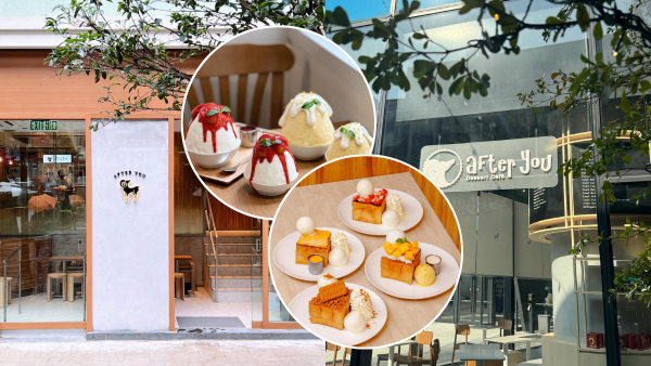 結業潮｜泰國過江龍After You全線撤出香港！啟德店周日結業！網民不捨︰咁好生意都做唔住...