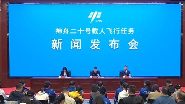 港產太空人料最快2026年升空 首次執行飛行任務