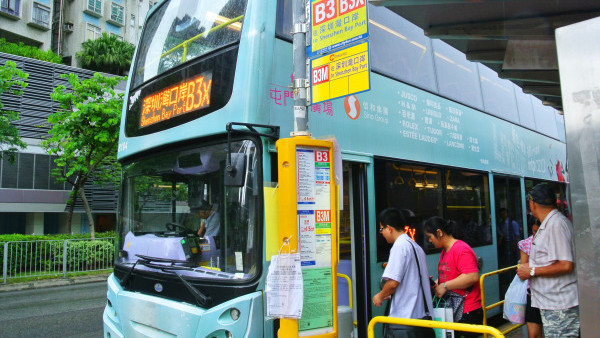 五一北上優惠｜城巴尖沙咀/銅鑼灣上深圳$17.7起！免費轉乘優惠即慳$16.5！