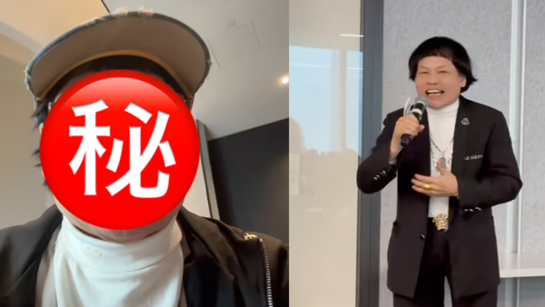 71歲八両金身形明顯暴脹 被指撞樣呢位武打演員？身上一物離奇消失惹熱議