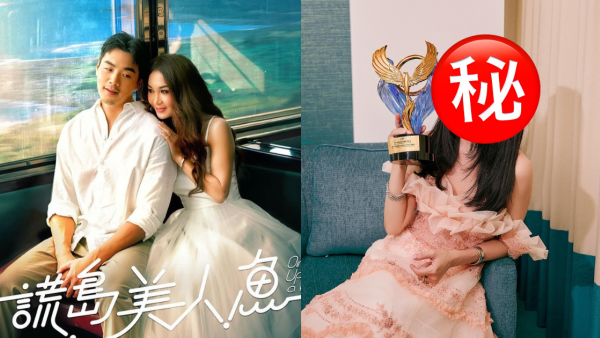 58歲溫碧霞激罕轉新髮型放棄招牌中分 剪瀏海新形象惹差評：封印了顏值！ 