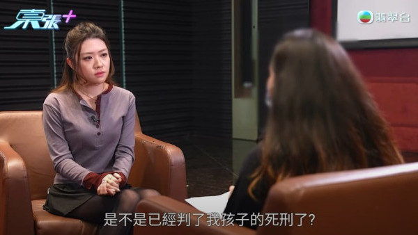 私院產檢擺烏龍？醫生搞錯胎兒性別誤診患先天病港媽險做人流