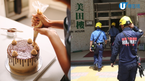 22歲女疑整甜品凍傷面部送院 藍田單位內搜獲12支「笑氣」空罐