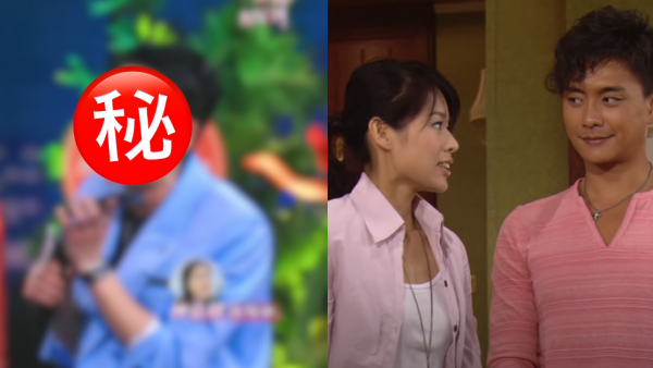 黃宗澤聞舊愛胡杏兒即時反應曝光 場面尷尬！分手13年一舉動惹熱議