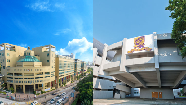 2025亞洲大學排名出爐！香港6間大學躋身50強浸大排名躍升13名