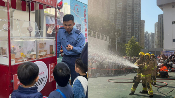 消防處5月份免費嘉年華！攤位遊戲/消防救援示範/消防制服打卡