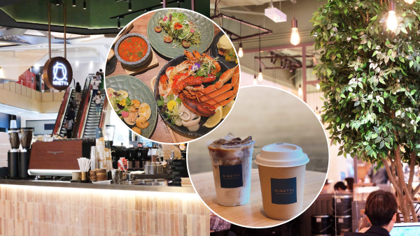 結業潮｜咖啡店NINETYs尖沙咀店周日結業！曾擁有7間分店現僅餘2間！預告未來呢區開店...