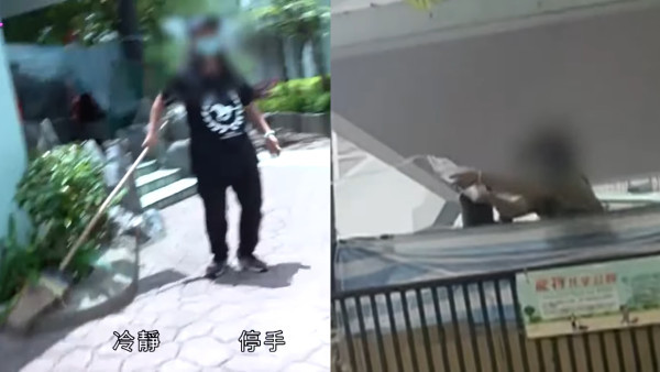 東張西望｜母子霸佔公園涼亭！用帆布鐵馬360度自封！途人走近做盡奇怪舉動驅趕