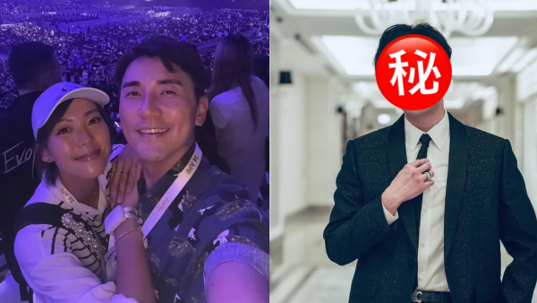 洪永城睇謝霆鋒演唱會被粉絲認錯黃宗澤 大聲狂嗌錯名場面極度尷尬