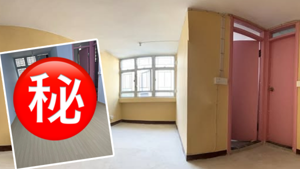 港爸獲派大埔舊公屋睇完即要！DIY髹油平裝新居？呢個價錢搞掂地板 至少慳成$20萬