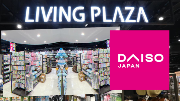 將軍澳AEON旗下12蚊店Living PLAZA改名DAISO重開