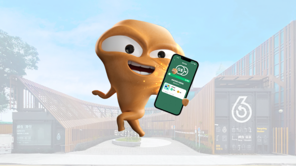 綠綠賞禮品機宣佈退役！改用手機App儲積分 換港鐵車票/超市禮券 