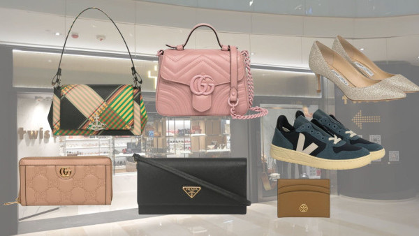 尖沙咀TWIST名牌手袋大減價低至1折！VEJA鞋$155！GUCCI/ PRADA/ LOEWE袋款勁減
