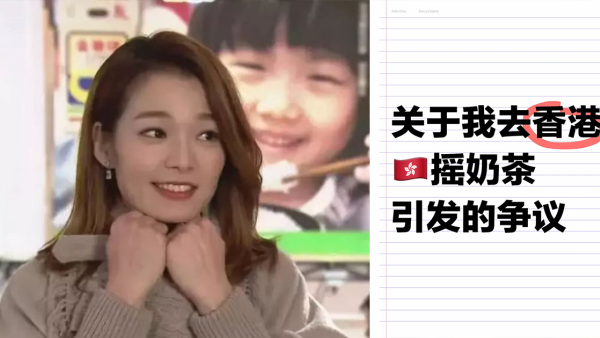 港漂做茶飲店月薪有呢個數 仲會提供平價宿舍？港人疑惑：比本地人福利還好