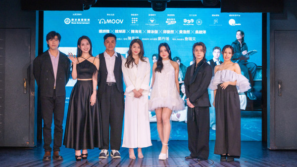 三八舞台劇︱連詩雅姚焯菲Winka黃浩然等七位主演原創演出！票價／演出資訊／開售日期／座位表（不斷更新）