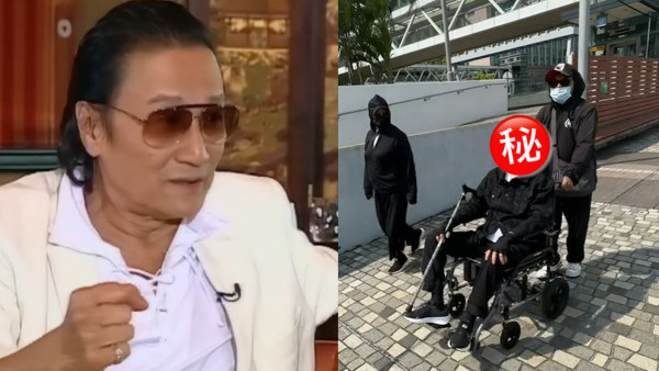 謝霆鋒演唱會爸爸謝賢未有現身 88歲四哥近照流出健康狀況惹擔憂