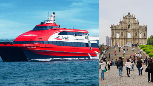 噴射飛航限時優惠！3人同行2人價錢 人均$234來回香港澳門