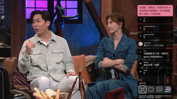 保險業經紀大爆「床單文化」！開單先除衫是公開秘密？有團隊經營做到好似夜總會選妃咁...