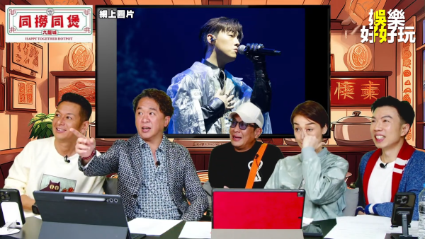 MC張天賦豪賭算小兒科！呢位巨星登台一晚輸千萬 要免費唱1年先夠還債？