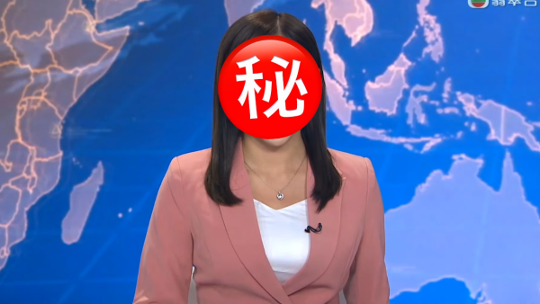 29歲TVB靚女新聞主播宣佈離巢！曾被嫌身形健碩後減肥成功身材極出眾