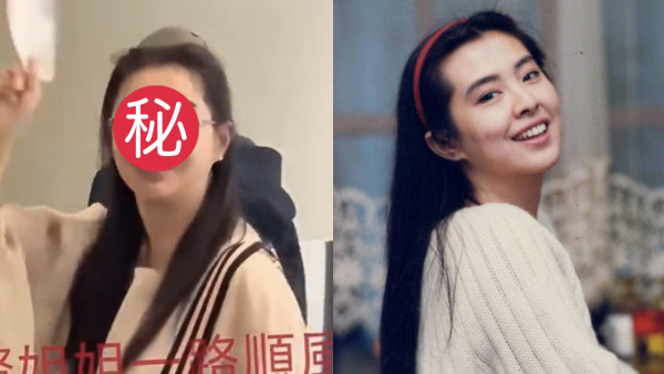 王祖賢58歲真實容貌曝光！極罕除口罩生圖被瘋傳網民意見兩極！