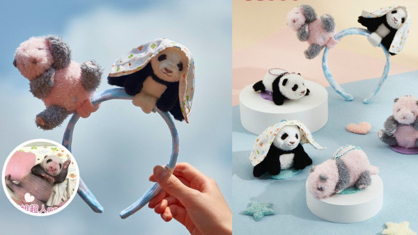 海洋公園新出家姐細佬肩膀公仔+頭飾！神還原熊貓雙胞胎招牌Pose