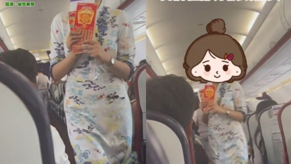 內地航班空姐高空賣一物超新奇！ 網民大讚有趣：高空買可能運氣更好！