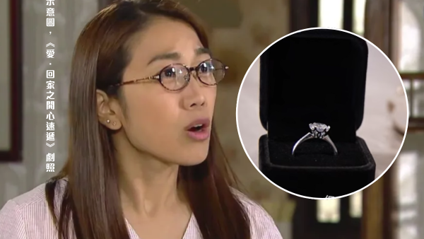 外傭疑偷走僱主20萬鑽戒！僱主事後反被告 要求賠償近5萬元！再被財務公司追外傭債咁處理…