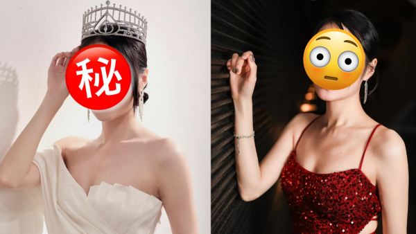 「近年最被遺忘」港姐亞軍自爆收飯局問價 霸氣反擊對方開天價：點解會有我電話