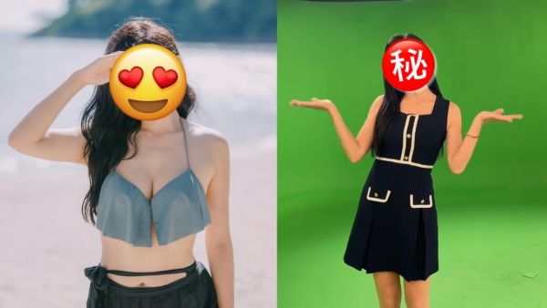 37歲女藝人離巢TVB後宣佈回歸主持界 星途逆襲內地拍劇做女一