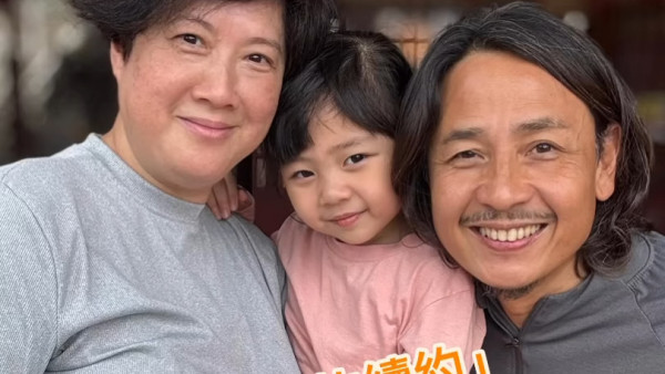 黃澤鋒58歲太太報喜懷第二胎！凸肚公布喜訊：愛的續約成功