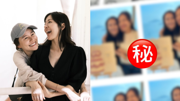 黃翠如為閨蜜唐詩詠慶祝44歲生日 坐月後激罕露面曝光產後超真實狀態