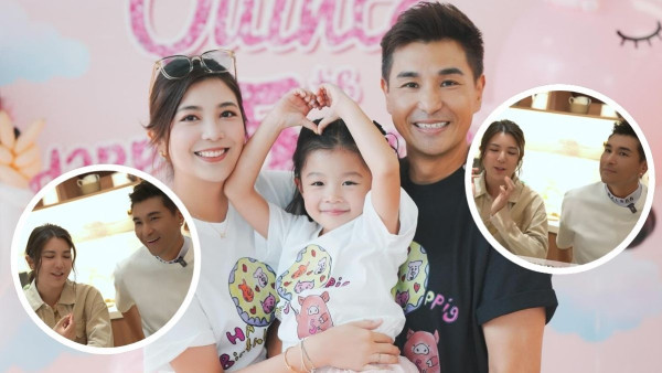 單文柔親揭當年因為5個字認定陳展鵬 曝7年婚姻保鮮術背後曾經愛是懷疑