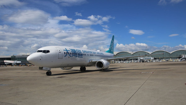 大灣區航空日本機票限時優惠！寄艙行李增至每件25kg+免費改機票