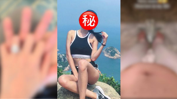33歲前TVB女藝人晒4卡巨鑽宣佈懷孕 初代山系女神淡出幕前轉行做保險