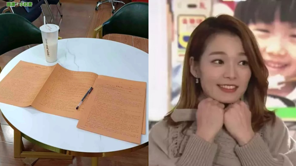 內地女稱獲香港茶飲店聘用！ 月薪達呢個數兼包住宿 網民質疑：係咪呃人